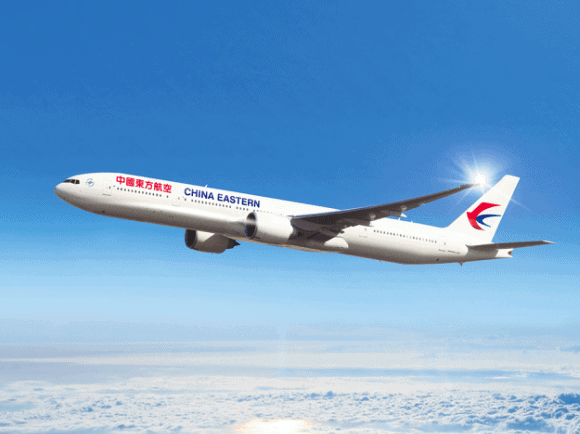 How To Redeem Qantas Points For China Eastern Flights