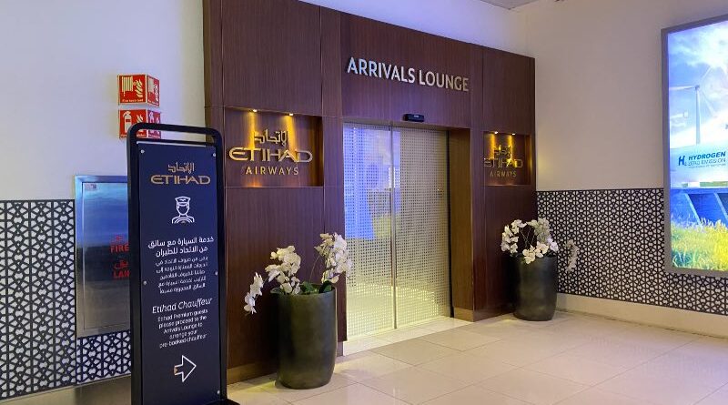 Etihad Airways Arrivals Lounge at Abu Dhabi Airport