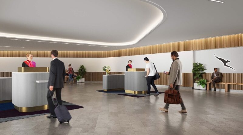 Qantas Premium Lounge Entry at Brisbane domestic airport