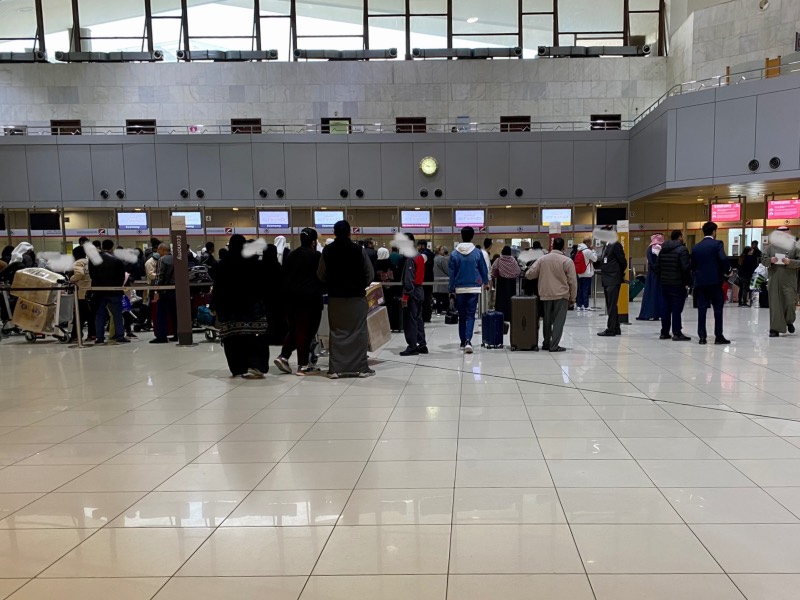 Etihad Airways check-in at KWI