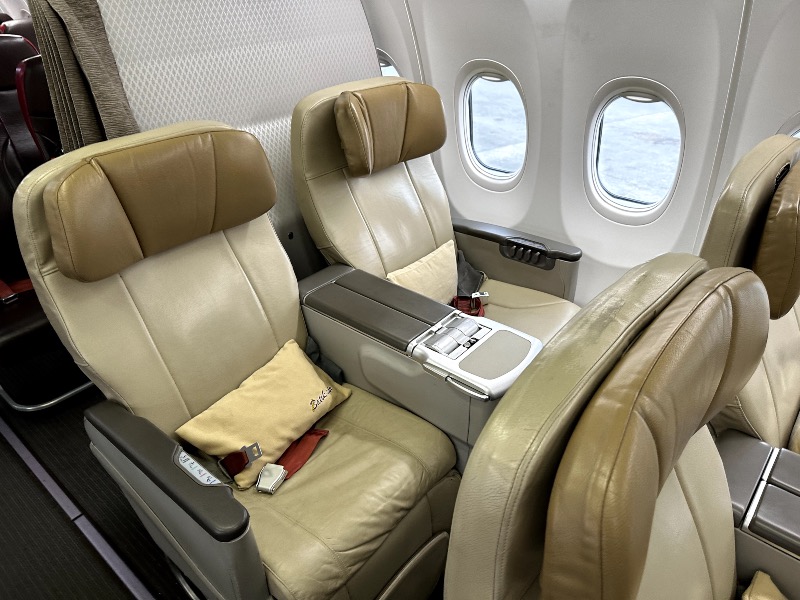 Batik Air Indonesia Boeing 737-800 Business Class seats