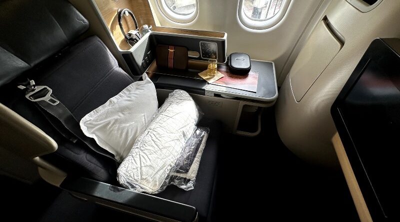 The Qantas international Airbus A330-200 Business Class suite