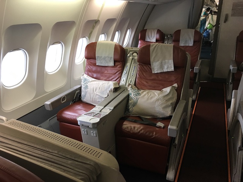 SriLankan Airlines A330-200 Business Class