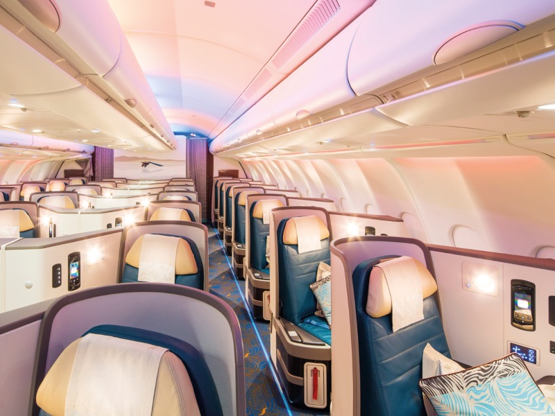 SriLankan Airlines A330-300 Business cabin