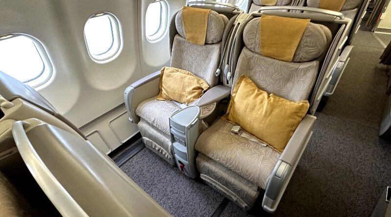 Asiana A330 Business Class seats