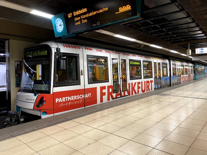 Frankfurt U-Bahn metro train, Germany