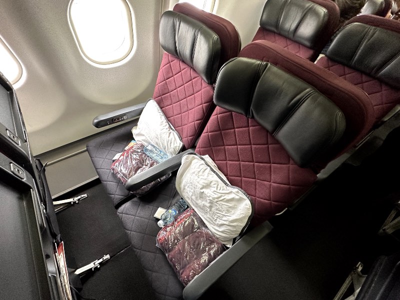 Qantas Airbus A330-200 Economy seats