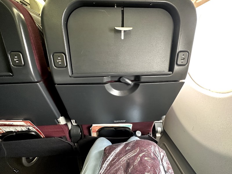 Qantas A330-200 Economy Class legroom and seatback