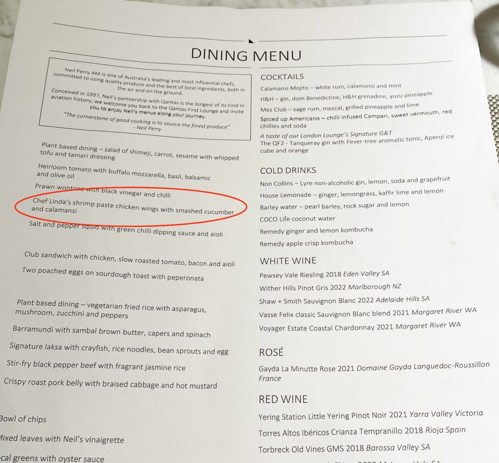 Qantas Singapore First Lounge dining menu from January 2023