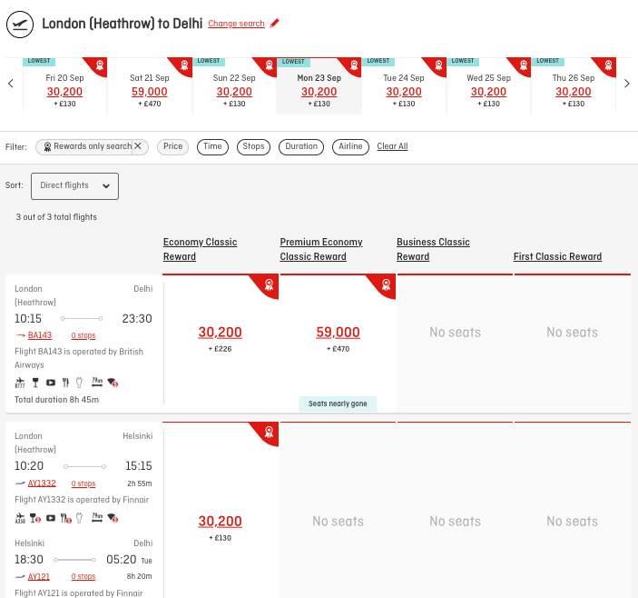 BA award availability LHR-DEL on the Qantas website