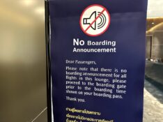 No boarding announcements sign in a silent airport lounge