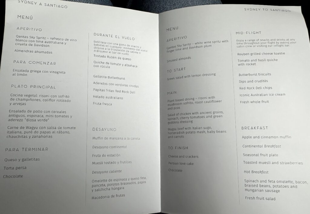 Qantas Premium Economy food menu on QF27 from Sydney to Santiago