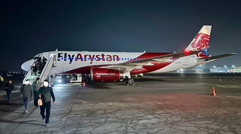 FlyArystan Airbus A320 in Almaty