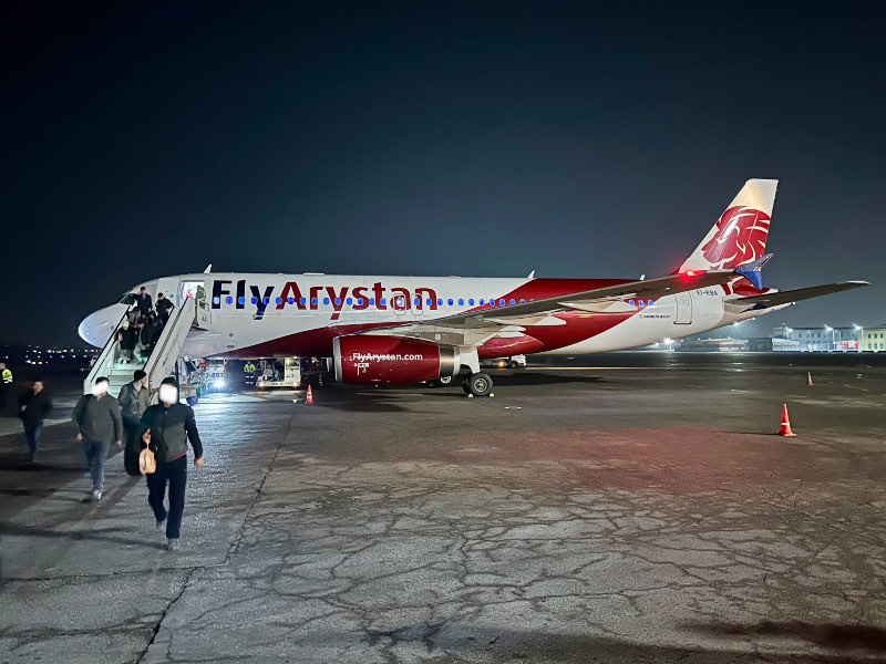 FlyArystan Airbus A320 in Almaty