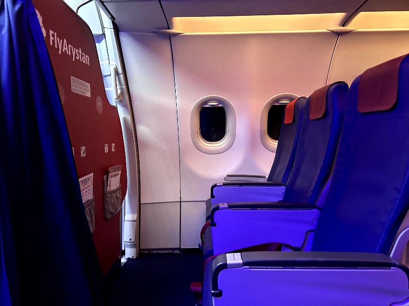 Row one seats on the FlyArystan Airbus A320