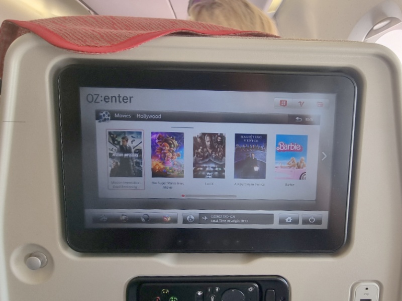 Asiana A380 Economy Class entertainment screen