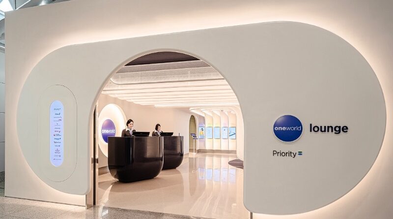 oneworld lounge at Seoul ICN, available to Oneworld Sapphire and Emerald frequent flyers