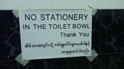 IMG_20180324_184815.jpg
