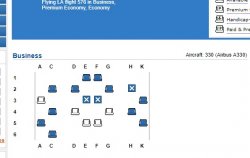 wamos a330 j seatmap.jpg