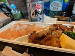 IMG_20180512_131431.jpg