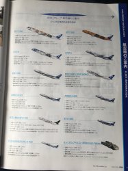 942CACAA-7B7E-46E4-9502-D12CF4711FE8.jpeg