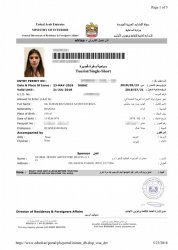 Iranian passport UAE visa.jpg