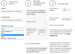 AY baggage screenshot.png AY baggage screenshot.png