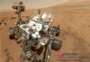 ss-121109-mars-curiosity-tease.photoblog900.jpg