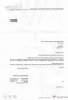 Velocity Silver Welcome Letter - Details Blanked Out.jpg