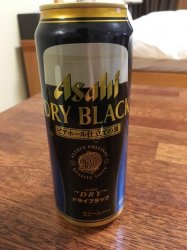asahi black.jpg