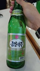 20181028_130900.jpg