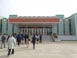 DSCN1895.JPG