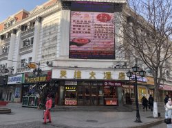 IMG_0215 - Copy.JPG