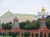 AA Kremlin from bridge.jpg