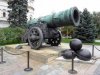 AA Tsars cannon.jpg