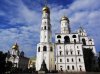 AA Kremlin Ivan the Great Belltower I with Tsar bell and other cathedrals.jpg
