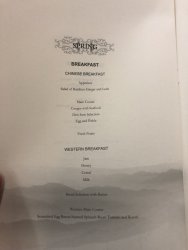 8A0E99C1-C48A-4DF7-B568-96B9D49D461E.jpeg