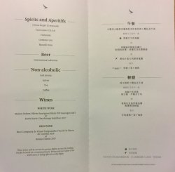 166098