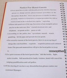 notice-for-hotel-guests.jpg