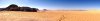 Wadi Rum panorama.jpg