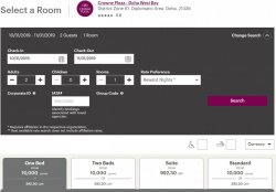 doha.JPG