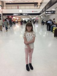 20160930192711_IMG_3888.jpg