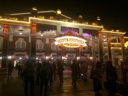 20161005183743_IMG_4833.jpg