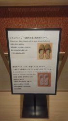 DSC_1899.JPG