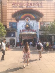 IMG_5087.jpg