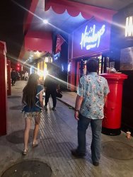 IMG_5649.jpg