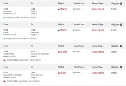 4flights.JPG 4flights.JPG