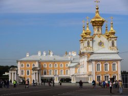 Peterhof Great Palace 4 side.jpg