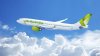 638887-110902-air-australia.jpg