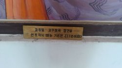 20190911_080744.jpg